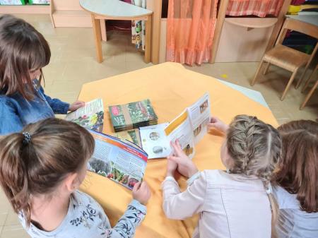 received_1056220858996785